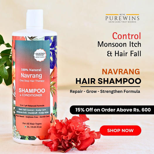 Navrang Hair Shampoo Promo