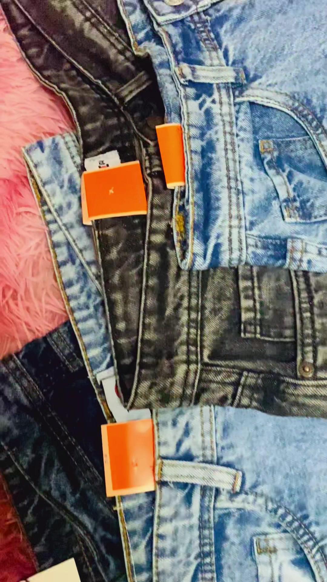 Men's Denim Cargo Pants Promo