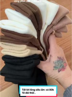 Warm Lined Socks Promotion