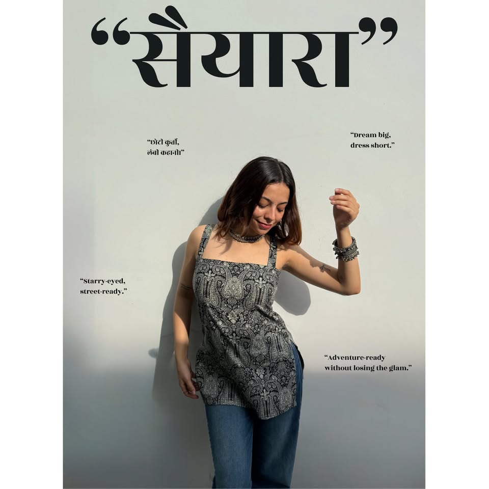 Evara's Fashion Apparel Promo
