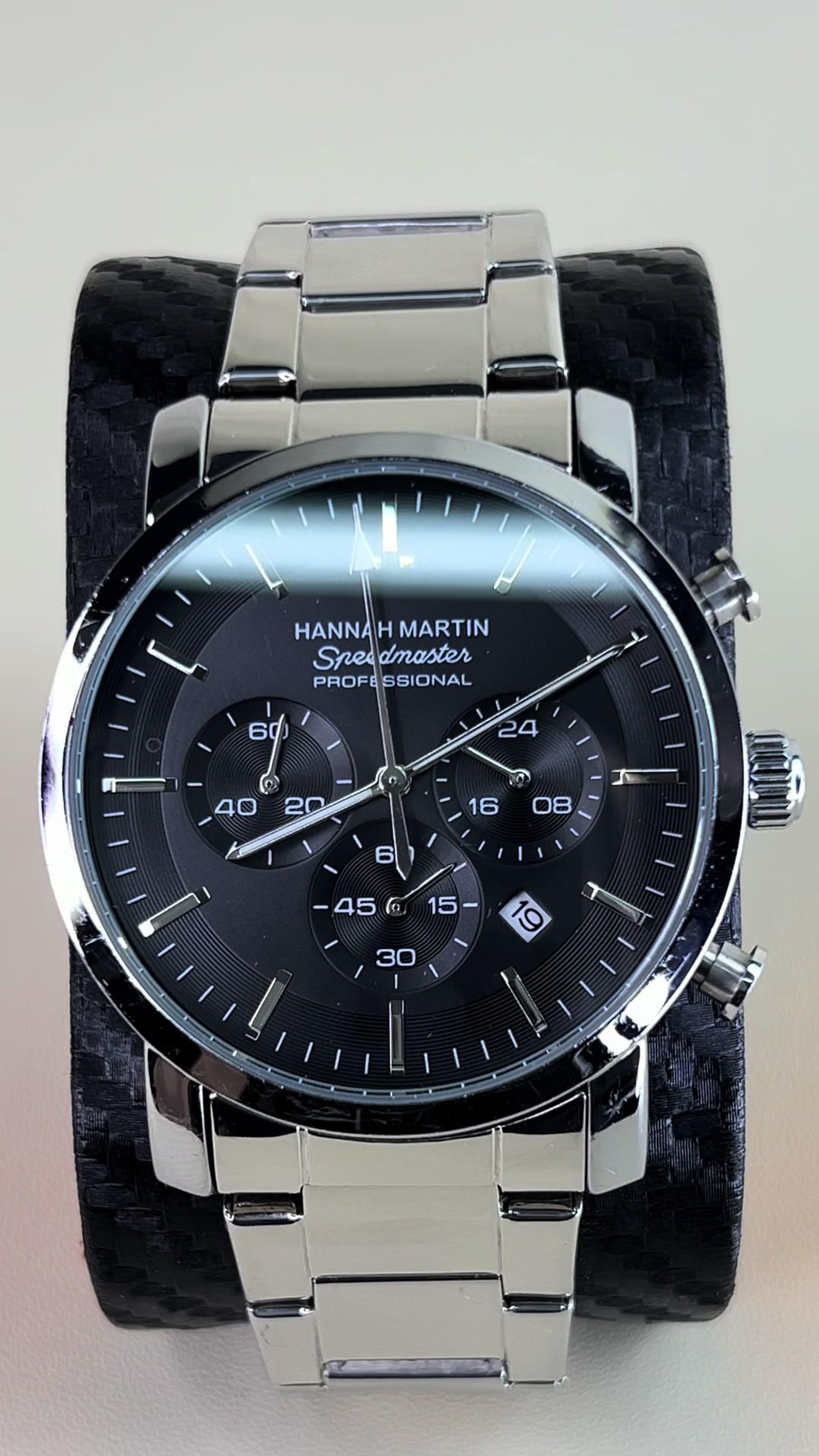 Hannah Martin Watch Birthday Promo