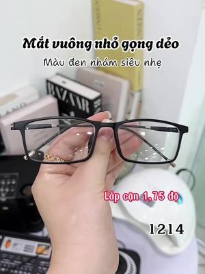 Square Glasses Lightweight Promo