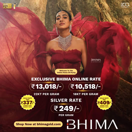 Bhima Gold Exclusive Jewelry Promo