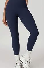 Comfortable Leggings Fashion Promo