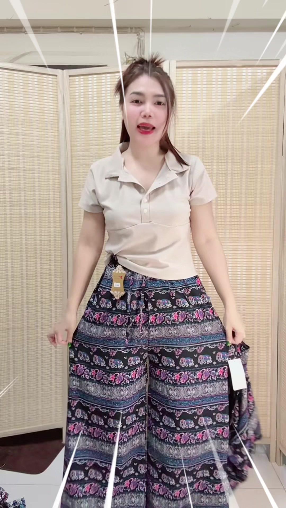 Comfortable Women's Elephant Print Pants