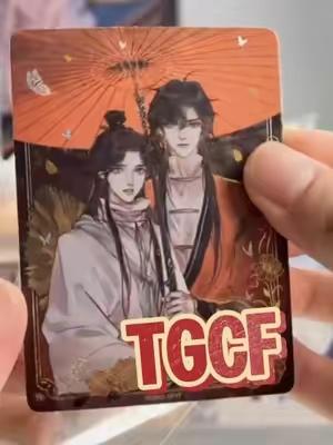 TGCF Card Unpacking Promo