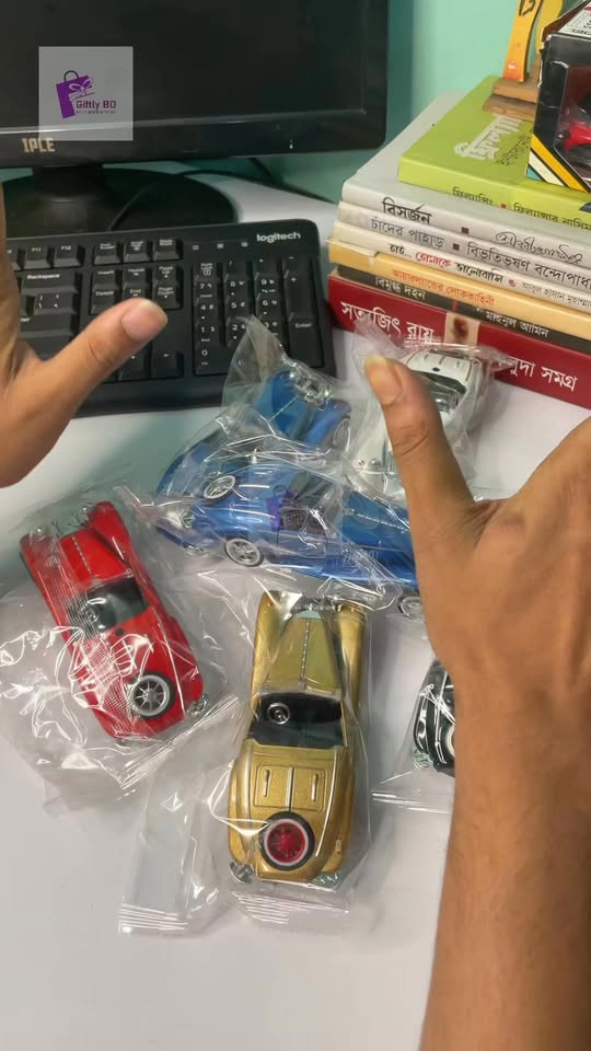 Eid Special Classic Car Gift Promo