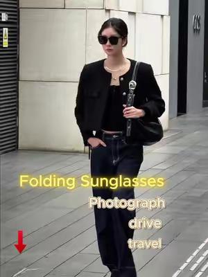 Summer Sunglasses Promo