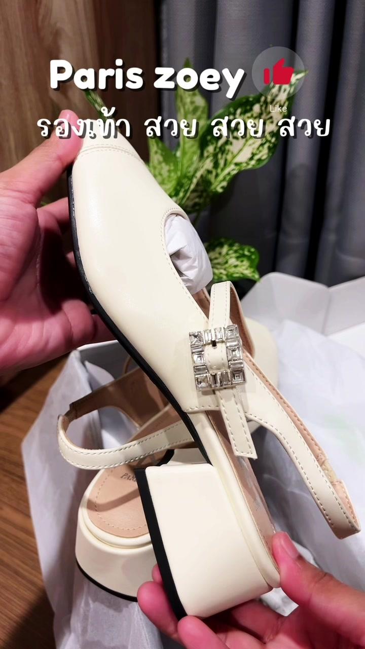 Stylish Women's Shoes Promo