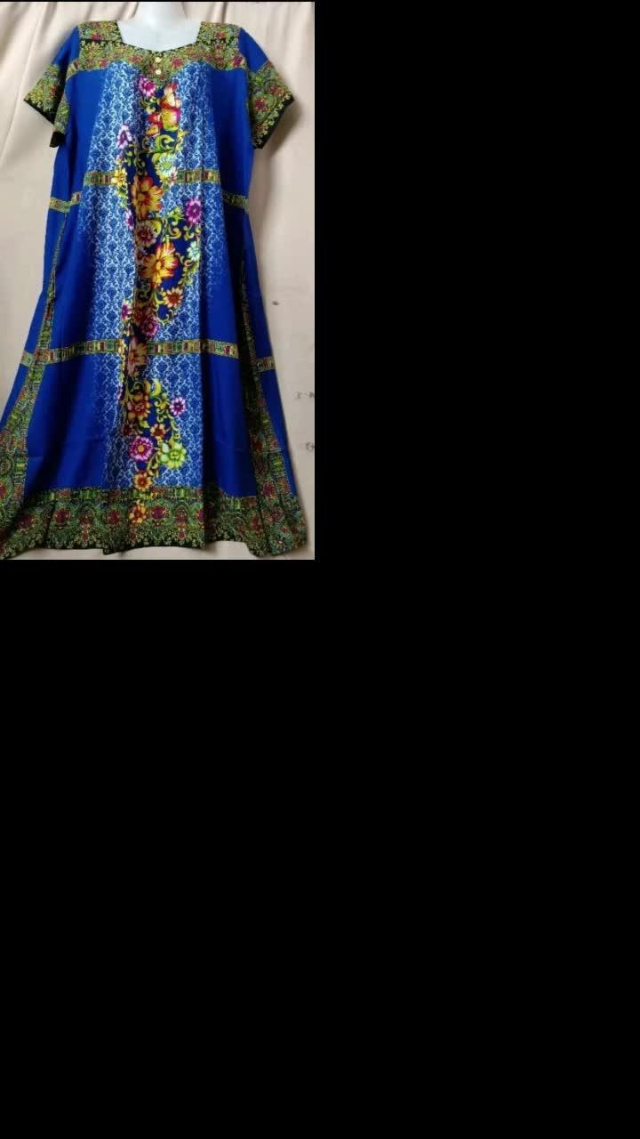 Batik Night Dress Promotion