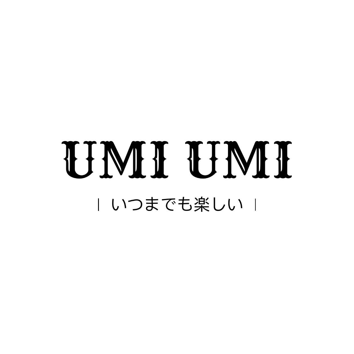 UMI＆UMI