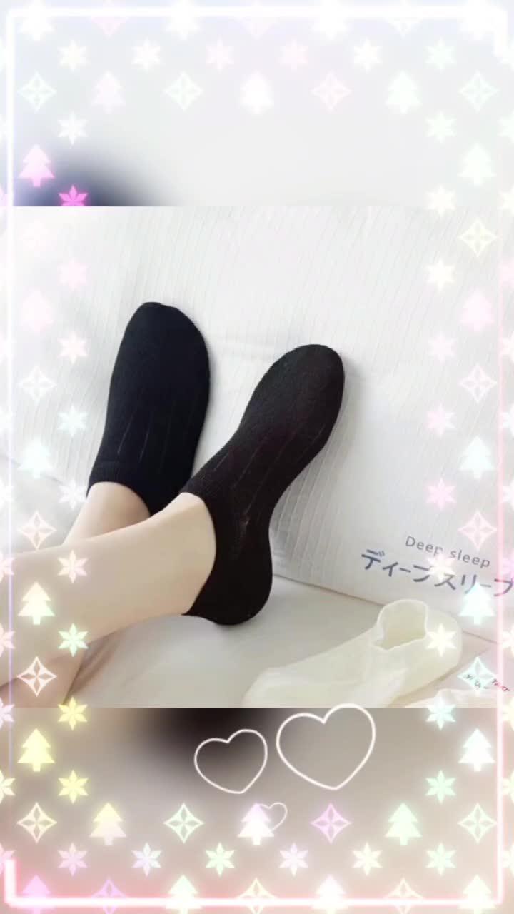 Women's Vertical Striped Socks Promo