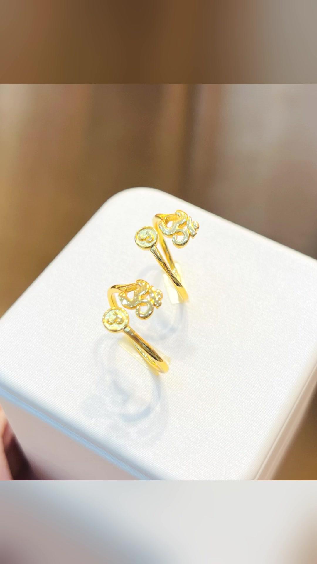 Ohm Navratri Fashion Ring Promo