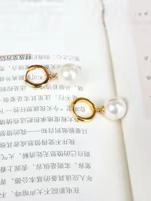 Elegant Pearl Earrings Promotion