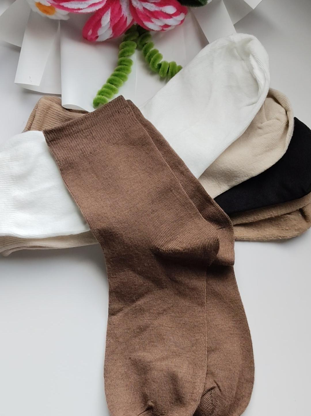 Affordable Stockings Promo