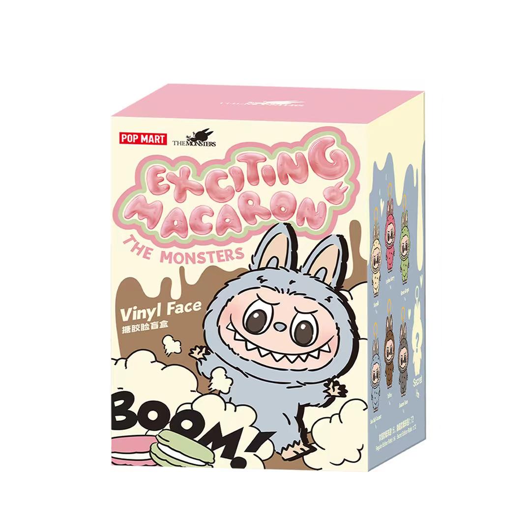 Pop Mart Labubu Vinyl Face Gift Promo
