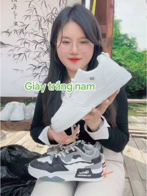 Trendy Men's Sneakers Promo