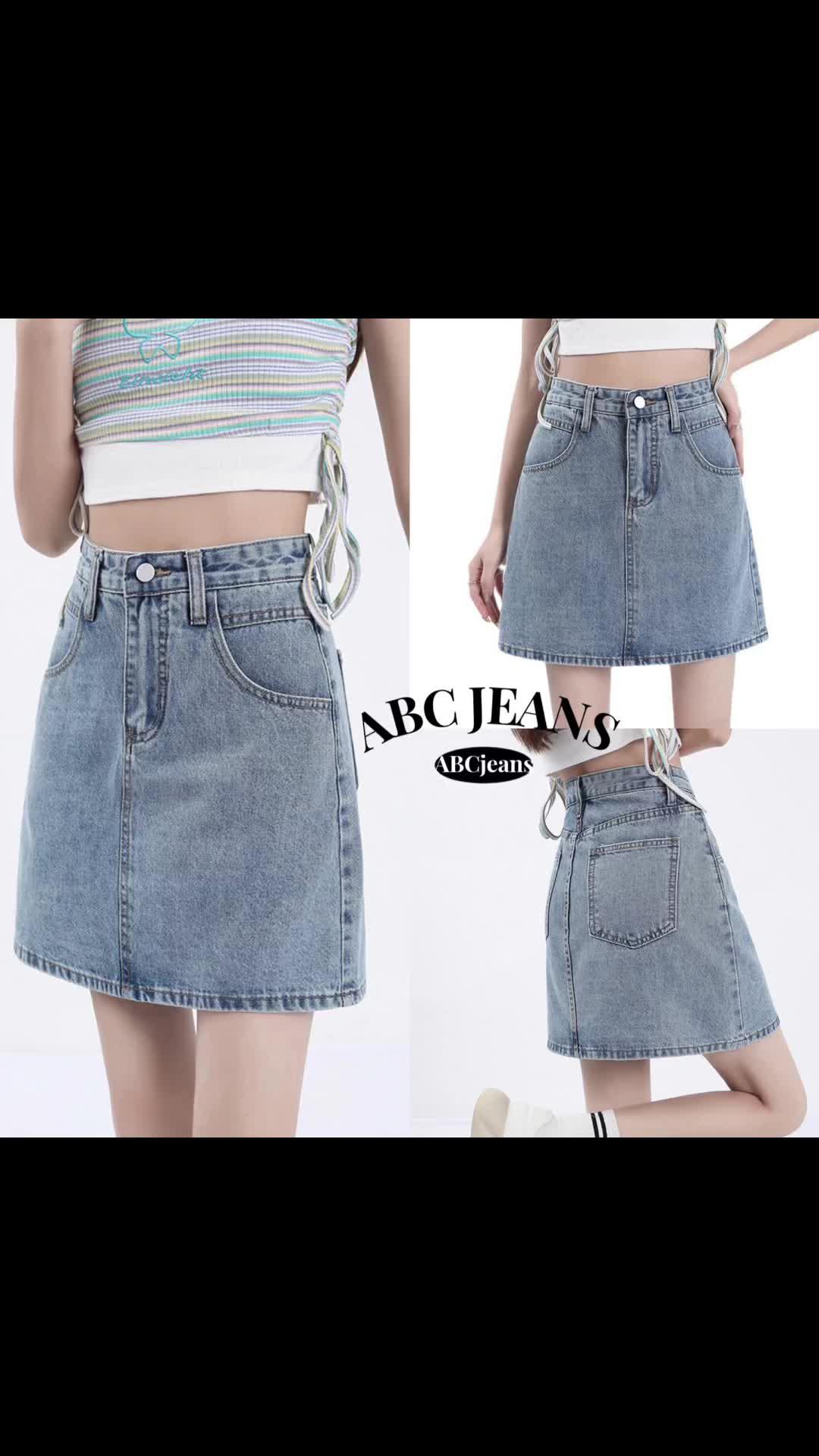 Denim Skirt Fashion Promo
