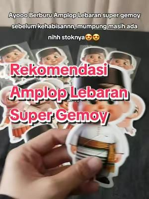 Lebaran Envelope Gifts Promo