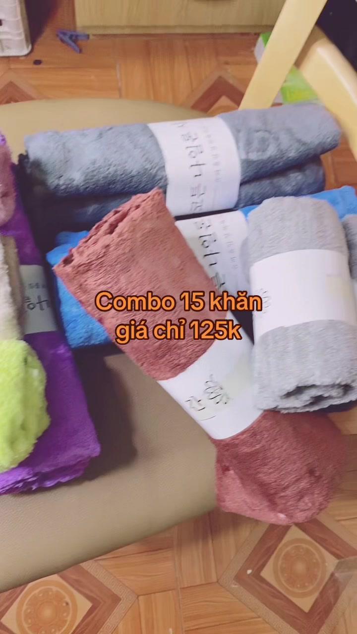 Towel Combo Offer - Home & Living