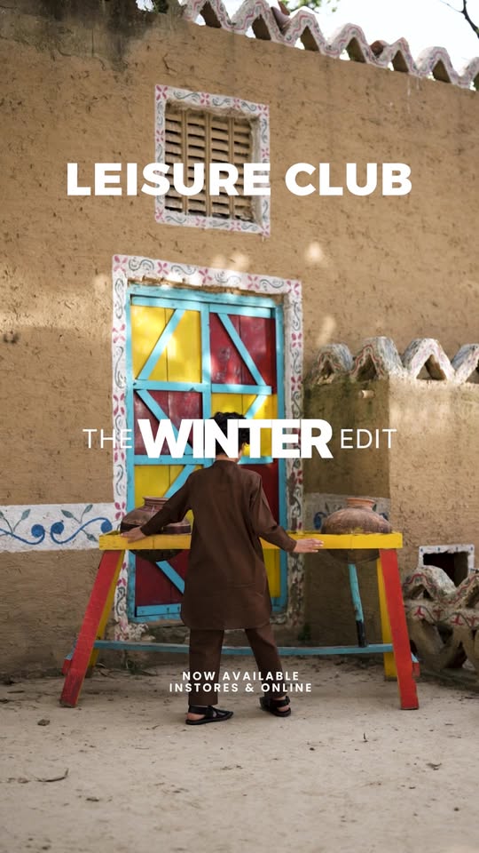 Winter Edit Boys Brown Suit Promo