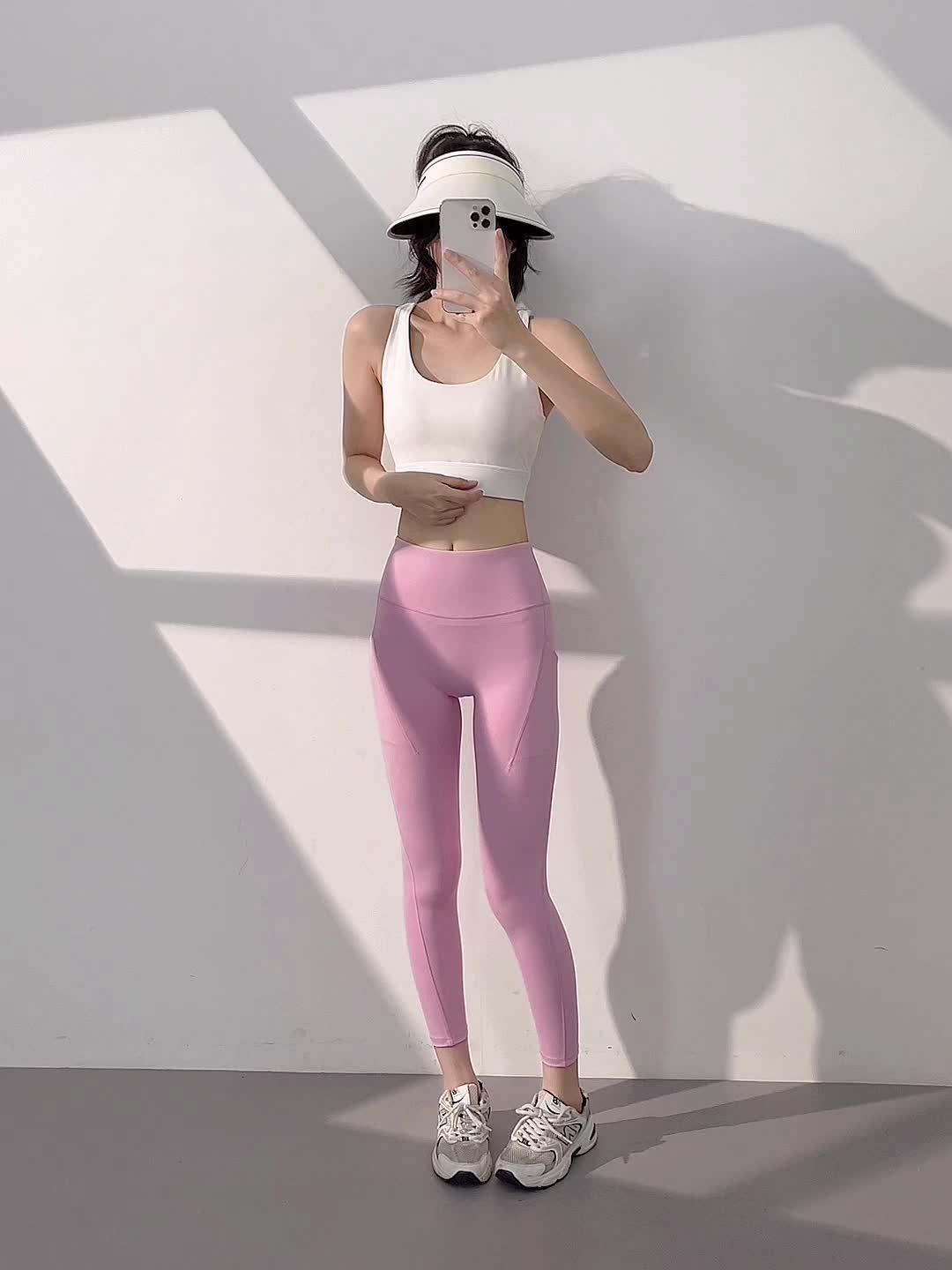 Sport Vest and Leggings Promo