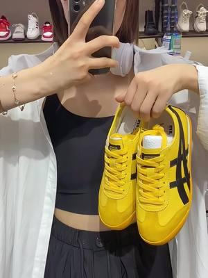 Trendy Men's Casual Shoes Promo