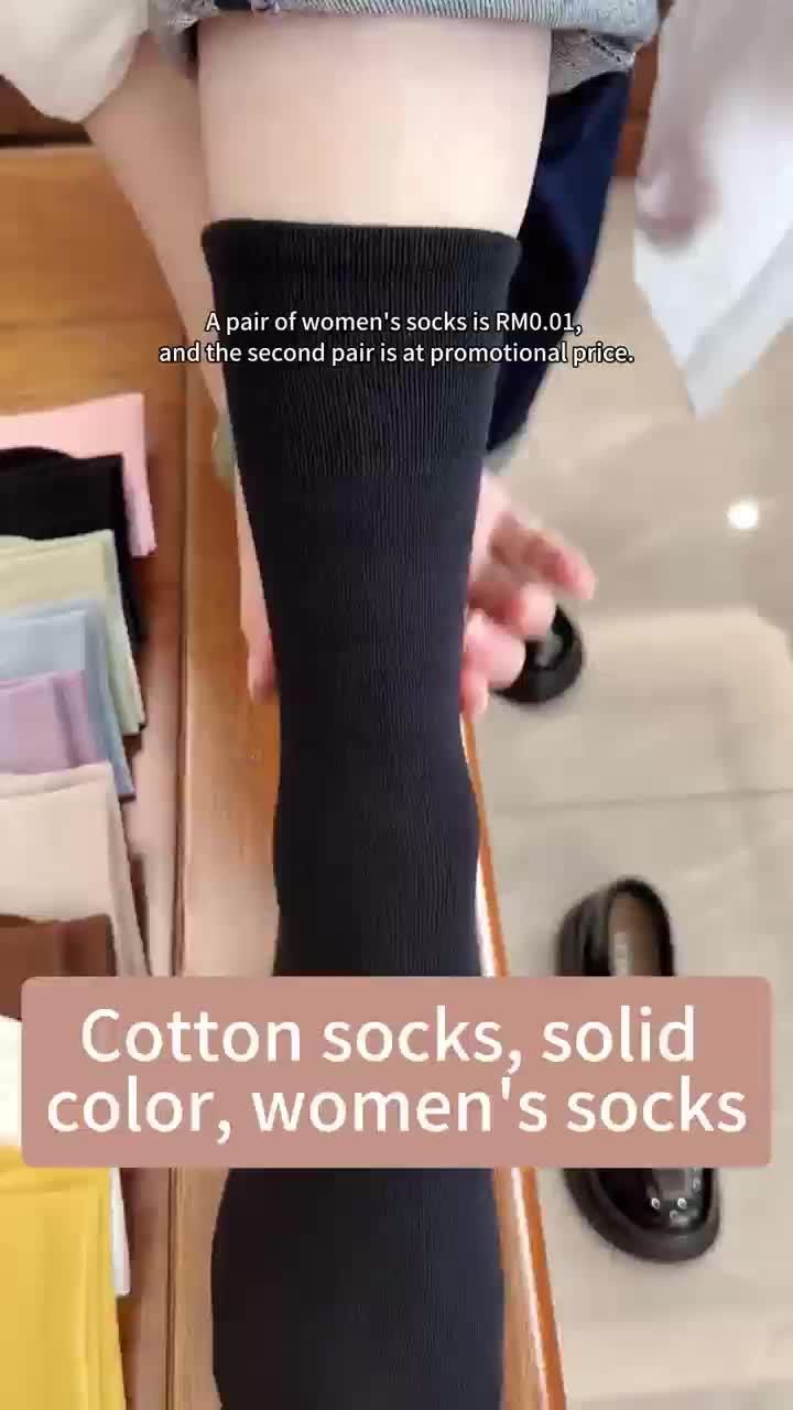 Women's Cotton Socks Promo