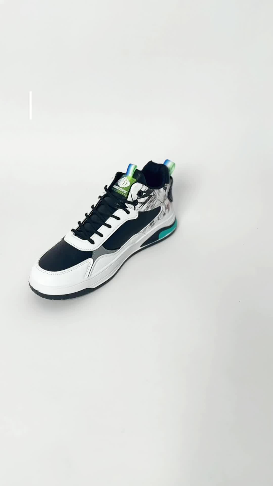 Stylish Sneakers Promo
