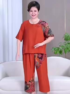 Retro Cotton Linen Suit Promo