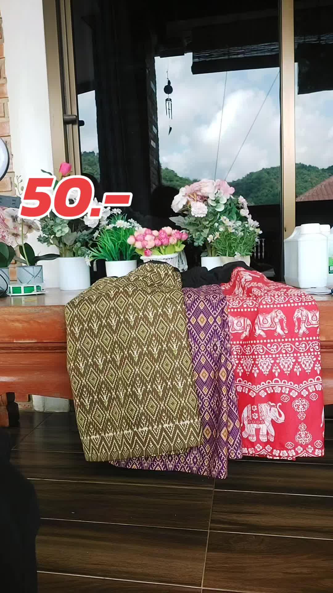 Thai Pattern Shorts Promo