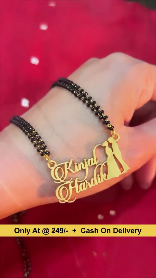 Personalized Necklace Offer