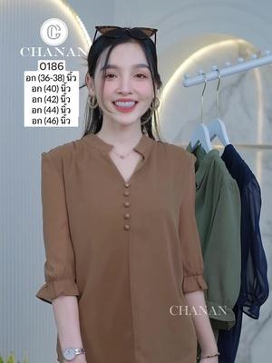 Chiffon Mandarin Collar Fashion Apparel