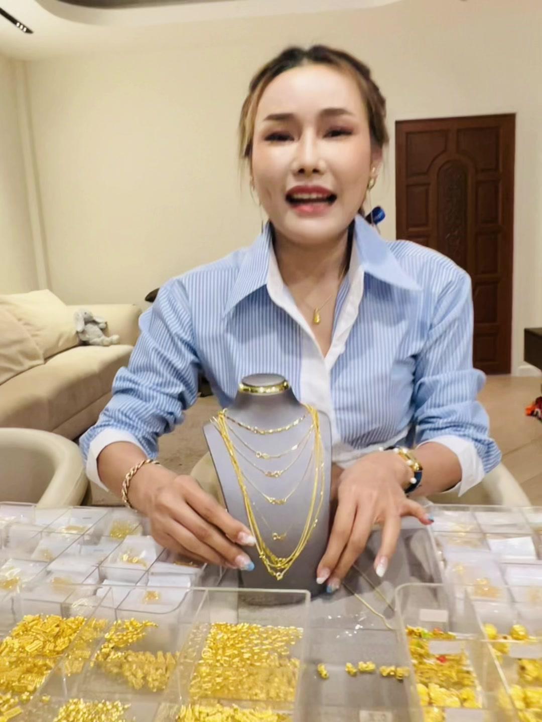 Jewelry Exchange Offer