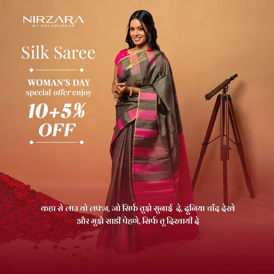 Women's Day Silk Saree Offer
