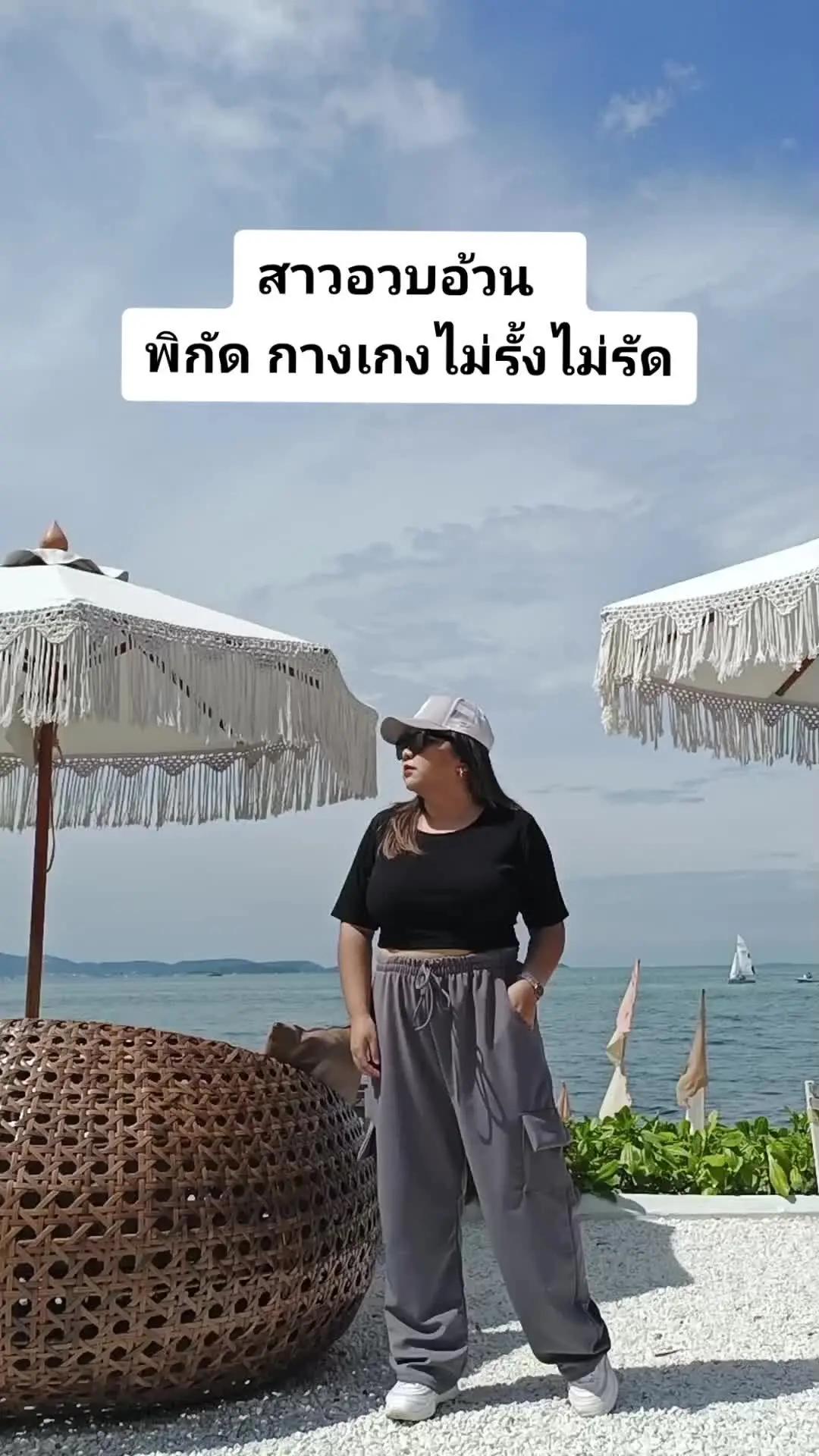 Plus Size Fashion Comfort Wear Promo