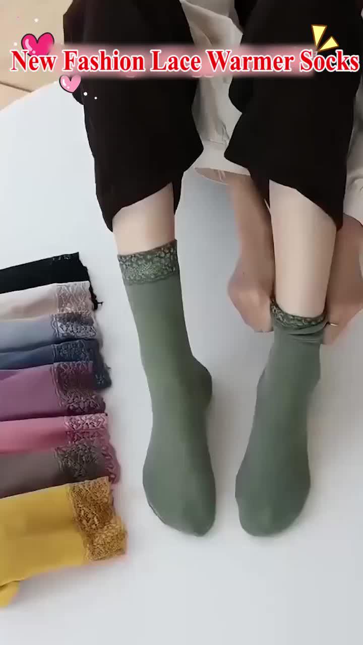 Fashion Lace Warmer Socks Promo