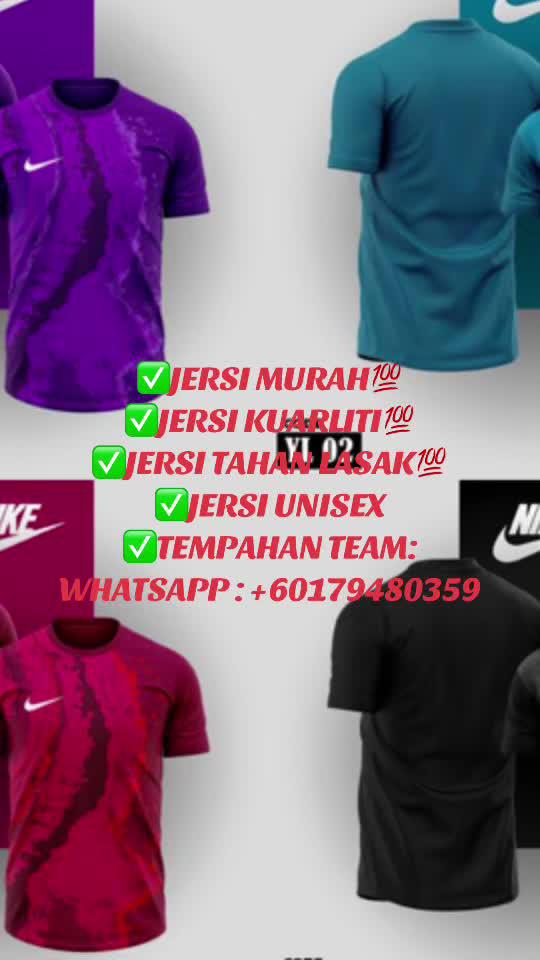 Custom Sports Jersey Promo