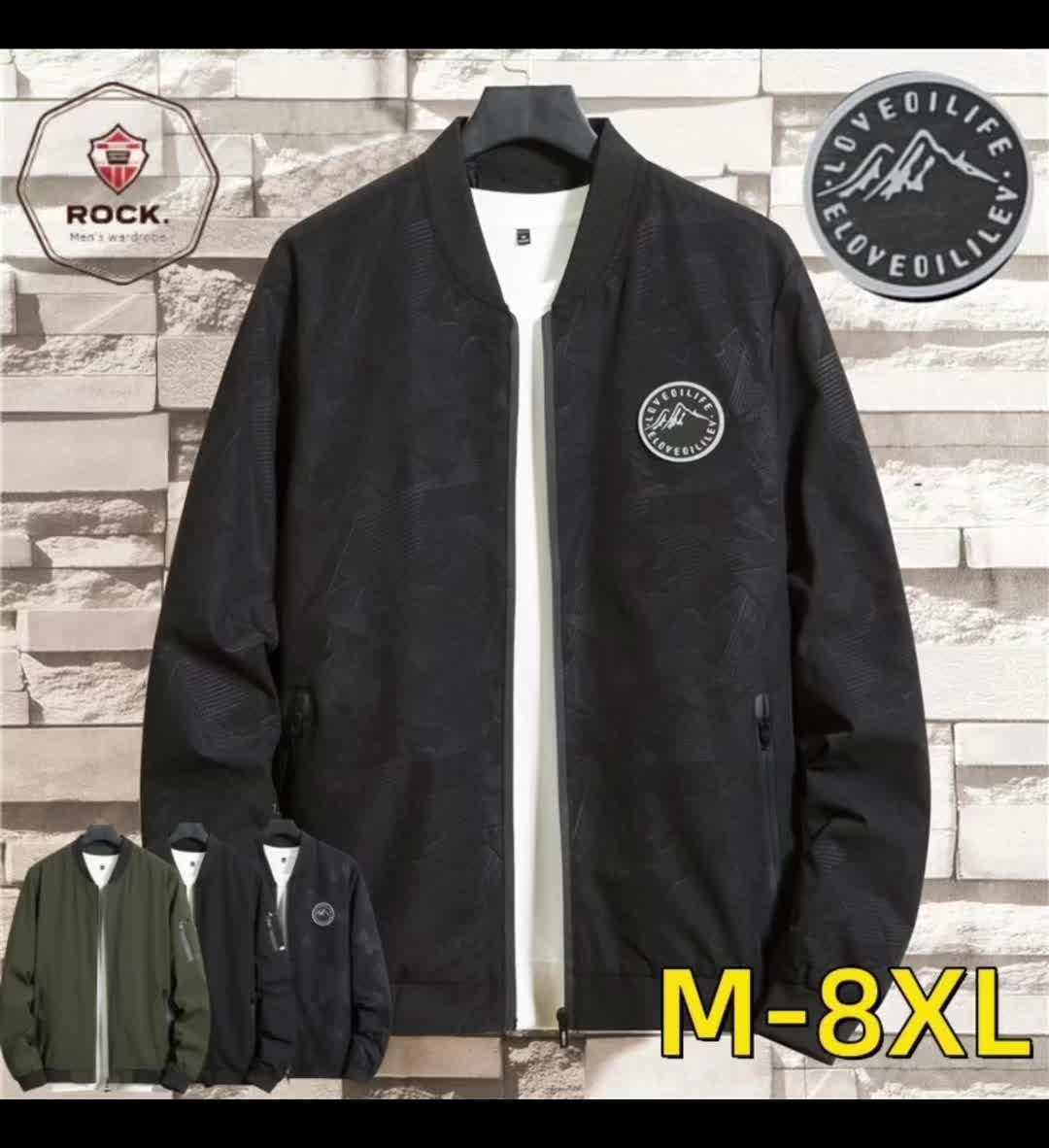 Men's Waterproof Jacket Promo