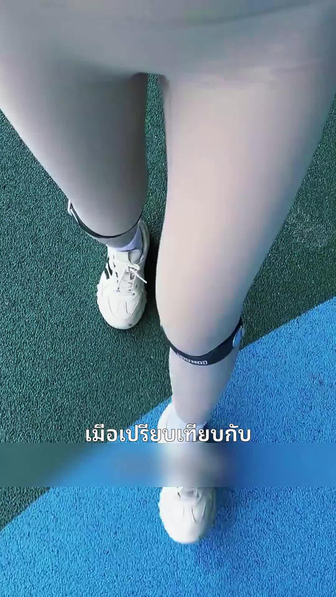 Knee Safety Belt Promotion