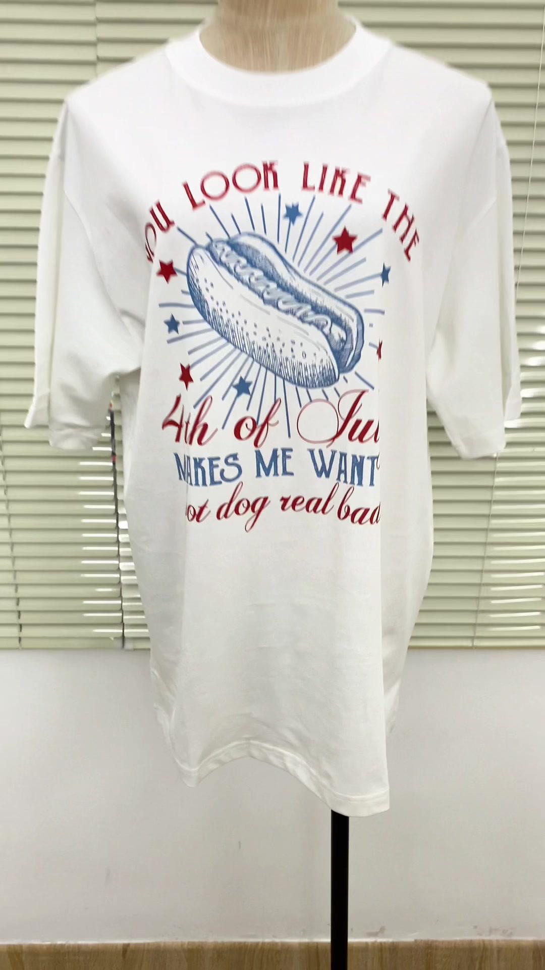 4th of July T-Shirt Fashion Promo