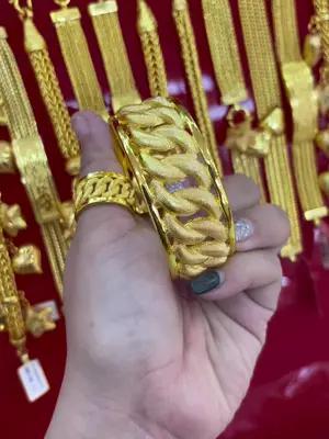 Gold Jewelry Promo