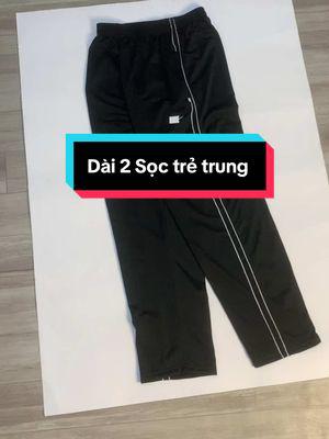 Sporty Pants Outdoor Activity Promo