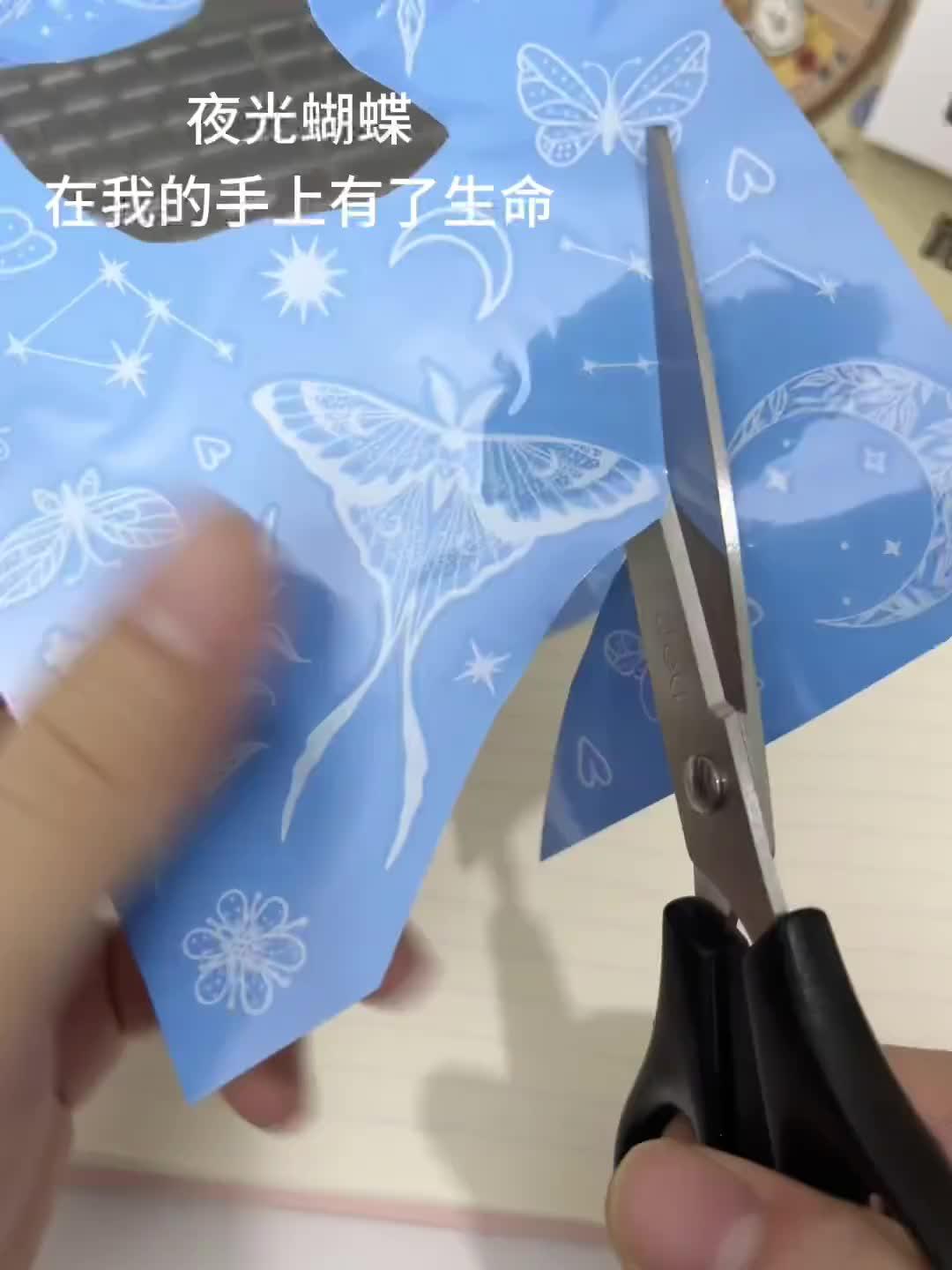 Glowing Tattoos Promo