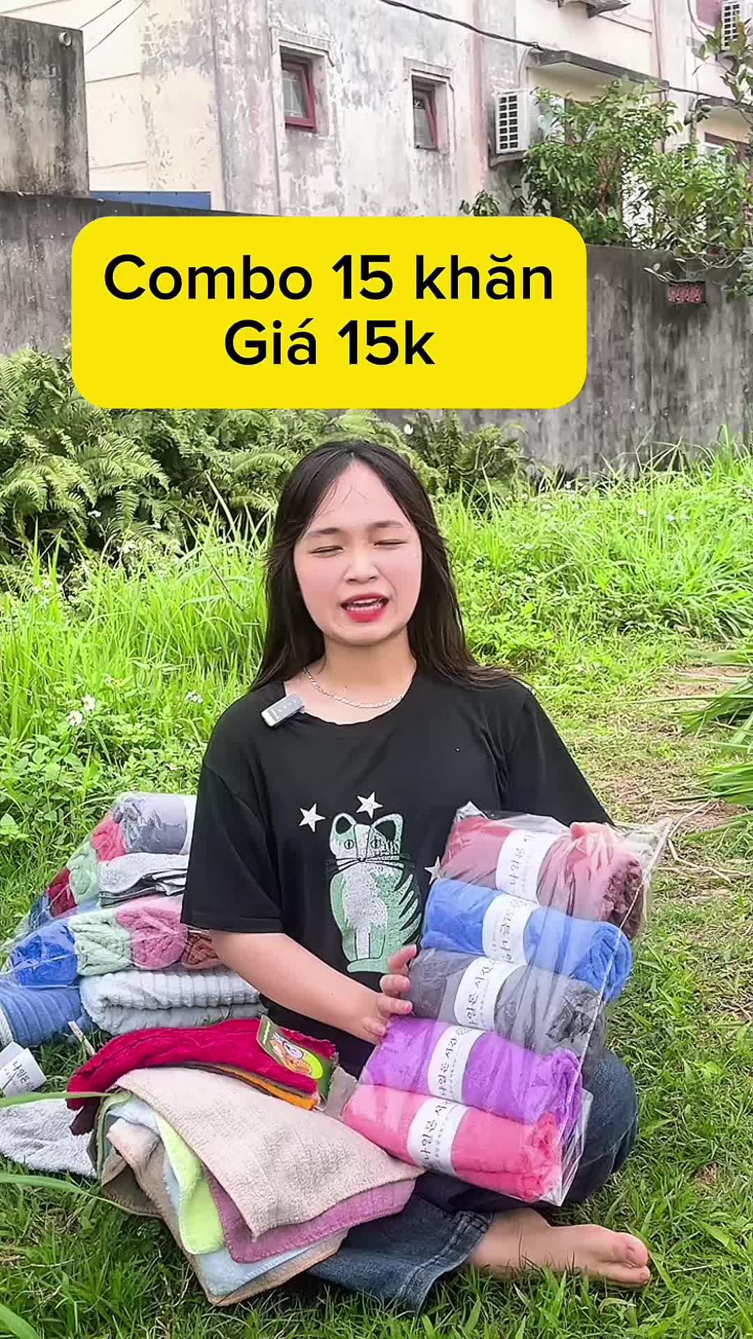 Towel Combo Promotion