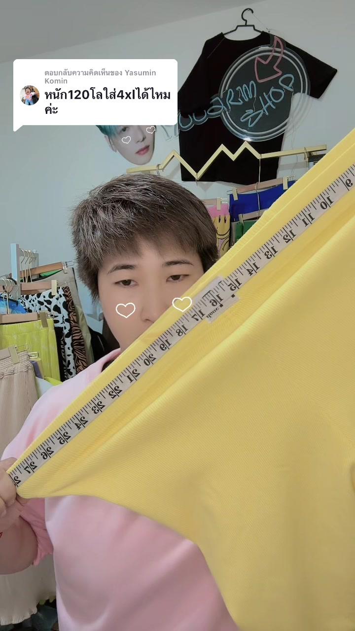 Fashion Biker Pants Promo