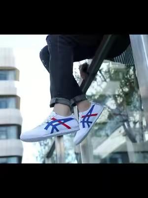 2024 Trendy Casual Shoes Promo