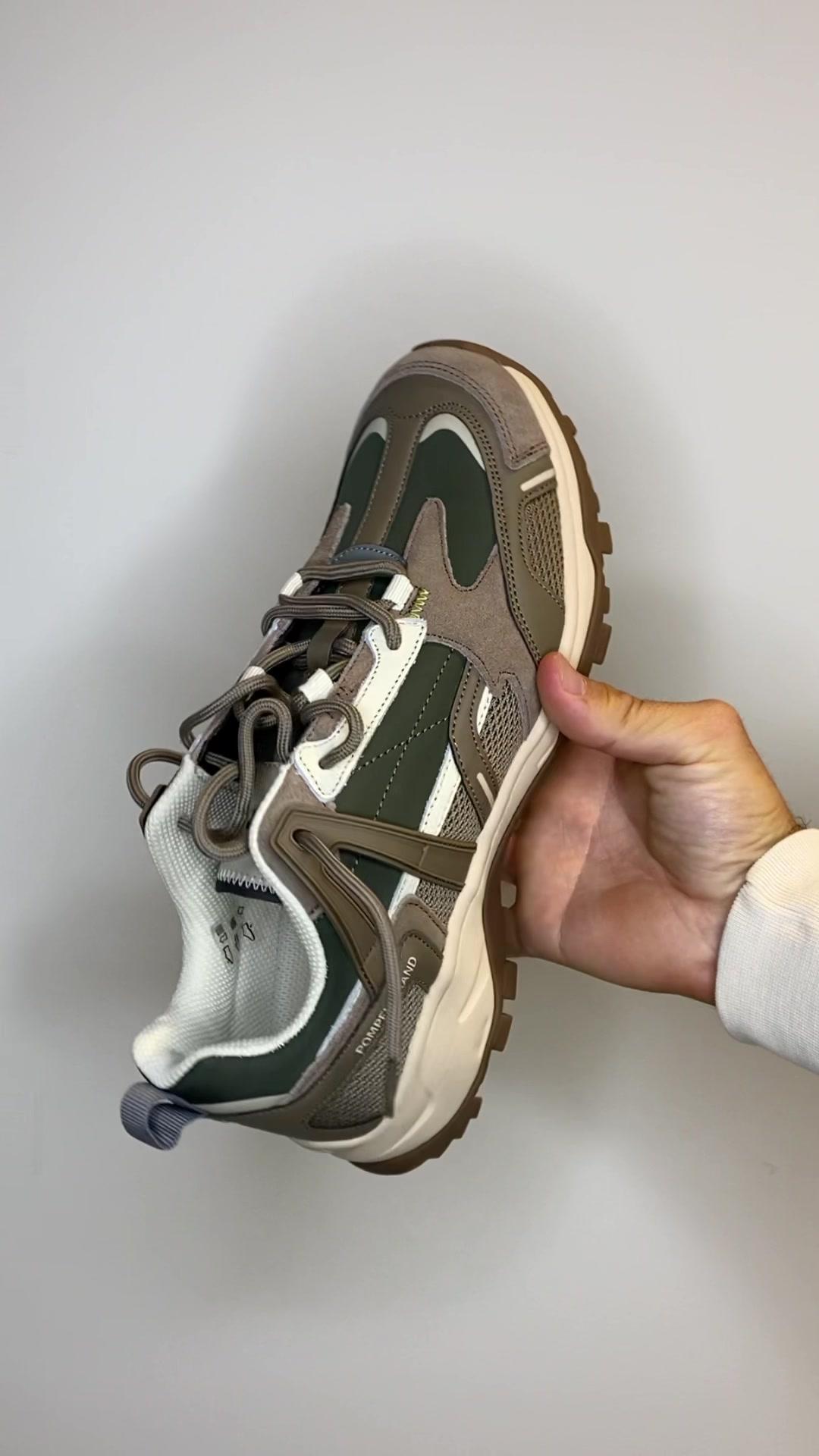 All-Season Trending Sneakers Promo