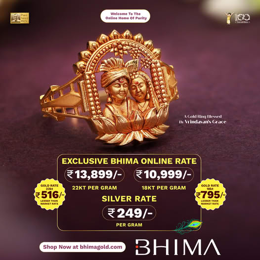 Exclusive Gold Jewelry Promo