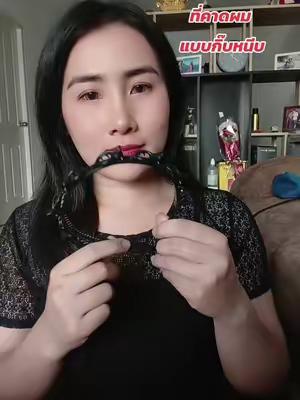 Korean Style Hairband Promo